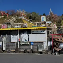 ニュー三井谷