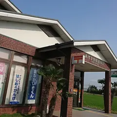 あずま伊崎郵便局