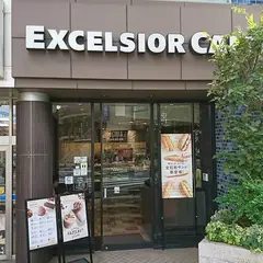 エクセルシオールカフェ 市ヶ谷駅前店