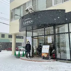 ラパン/LA PAN 札幌本店