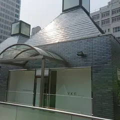 YKG / Yutaka Kikutake Gallery