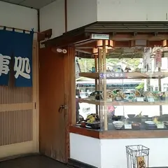 銚子屋食堂