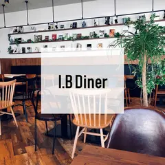 I.B Diner（アイビーダイナー）
