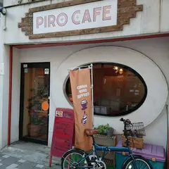 PIRO CAFE