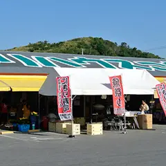 （有）アグリハウスこちんだ