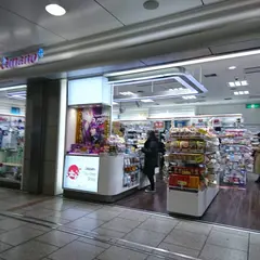 amano+ JR名駅中央店