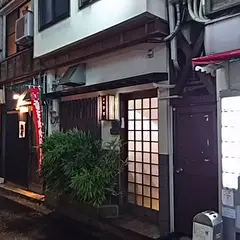 弥生