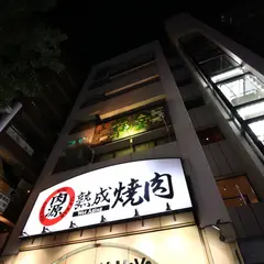 草の家 赤坂店