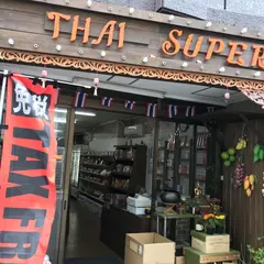 THAI SUPER タイスーパー