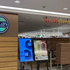 タリーズコーヒー 横浜ジョイナス店