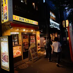 バンコック コスモ食堂
