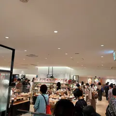 横浜高島屋ベーカリースクエア