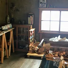 天然酵母パン 木まま屋(休業中)
