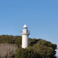 太東崎灯台展望台