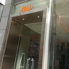 au SENDAI