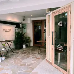 ハレケアcafe&salon(HALE KEA cafe&salon)