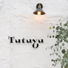 Tutuyu Onomichi Cafe
