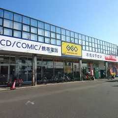 ゲオ下中野店