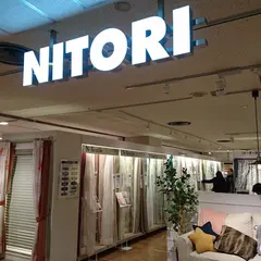 ニトリ 東急吉祥寺店