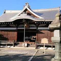 網野神社