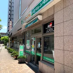 トヨタレンタカー 宇都宮駅西口店