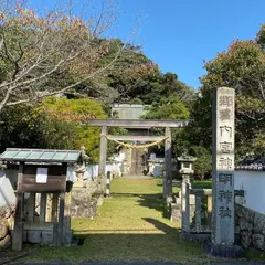 内宮神明神社