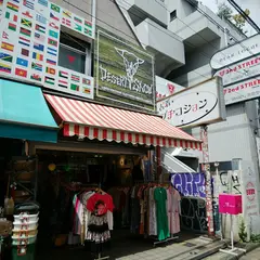 プチコション