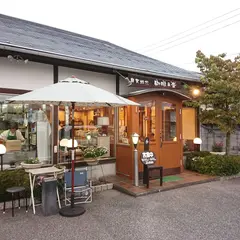 自家焙煎 珈琲音