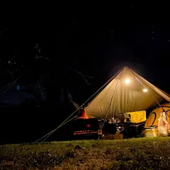 THE CHILL CAMP