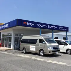 バジェット・レンタカー　大分空港店
