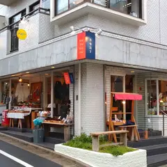 カタカナ
