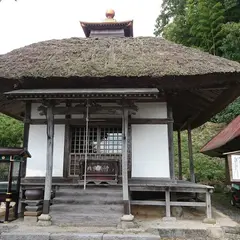 福王寺