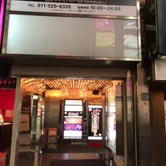 ドMなバニーちゃん すすきの店