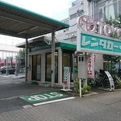 トヨタレンタカー 石神井公園店