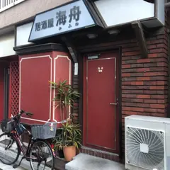 海舟