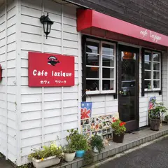 カフェ ラジーク