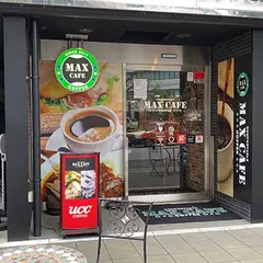 マックスカフェ横浜駅西口店