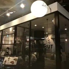 江別アンテナショップ GET'S