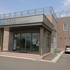 おぢゃーる（市民の家・小千谷信濃川水力発電館）