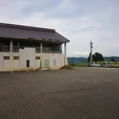 あまやち会館