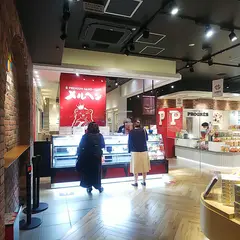 PREMIUM SAND +CAFÉ メルヘン グランスタ東京店