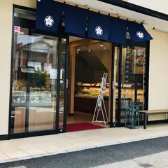 桔梗屋本店