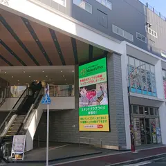 らしんばん名古屋大須店