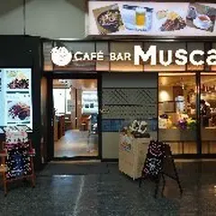 カフェ バー マスカット （CAFE BAR Muscat）