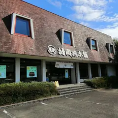 村岡総本舗