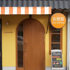 洋風惣菜エタンセル