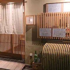 なにわ料理 ごとく