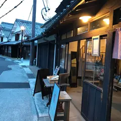 丹波篠山のカフェ 染めカフェ 染め体験 貴久 KIKYU