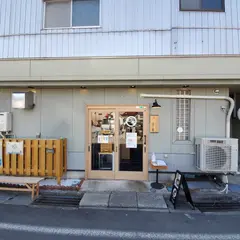 麺処 浮き雲