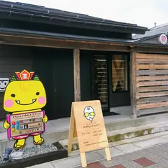 sweets lab baby mouth